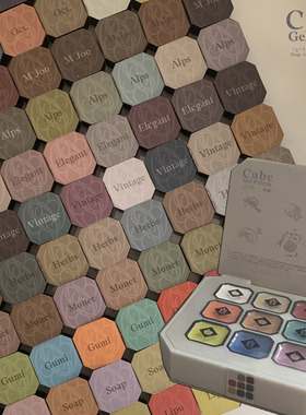 【RM CUBE】全色链接！玩指甲的快乐一盘九色专业级美甲光疗配色