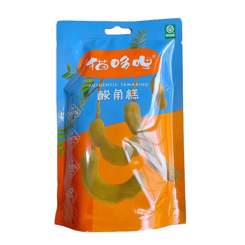 猫哆哩酸角糕500g云南特产散装软糖甜酸角孕妇儿童零食食品小吃