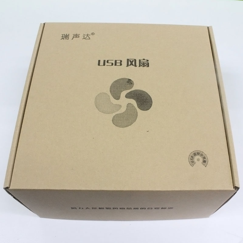 Ventilateur USB - Ref 402053 Image 5