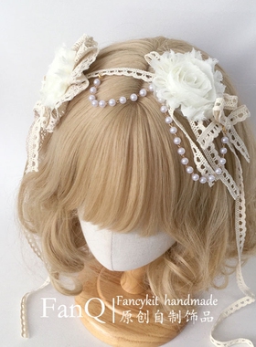 原创自制Lolita元素玫瑰花丸项圈生成色蕾丝森系洛丽塔风头饰