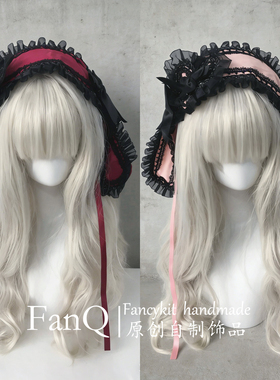 FQ日系蕾丝垂耳兔发带doll发夹lolita亚文化粉黑红发饰圣诞新年