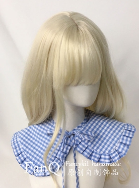 FanQ亚文化水色格子系带假领披肩Y2K少女荷叶边领子lolita配饰