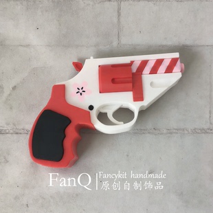 FQ自制圣诞节cos花火小手枪玩具y2k崩坏游戏道具周边可爱配饰
