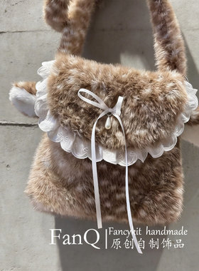 FanQ森系少女毛绒包包lolita毛绒小鹿斑纹斜跨包单肩包