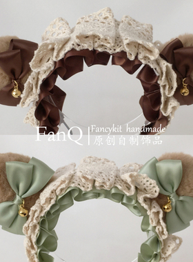 FanQ手作lolita甜点巧克力熊耳发箍KC泰迪熊洛丽塔提拉米苏小物