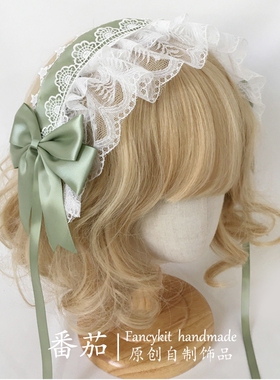FanQ手作复古洛丽塔蕾丝发带KC发饰 若草色发带 生成色发箍