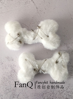 FanQ自制ins亚文化y2k别针大号骨头发夹胸针配饰