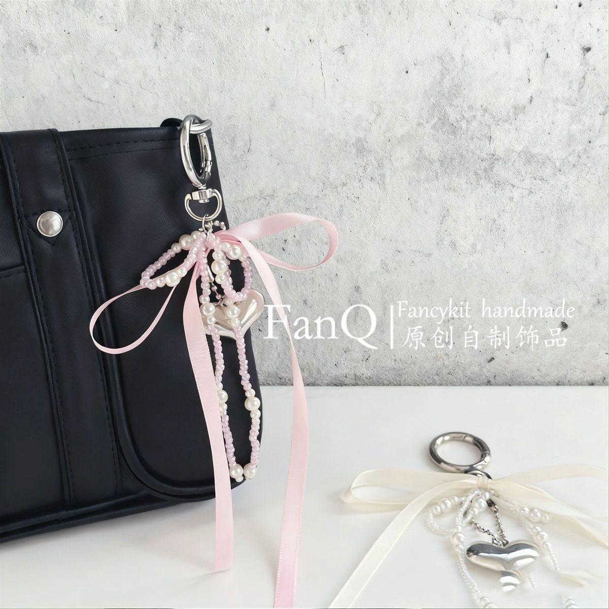 FQ亚文化蝴蝶结包包挂件ins爱心吊坠钥匙扣AirPods配饰,服饰配件/皮带/帽子/围巾,包挂件,淘宝优惠券,粉丝福利购,淘宝优惠卷