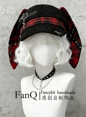 FanQ亚文化y2k朋克贝雷帽女亚文化帽子ins兔耳格子鸭舌帽棒球帽