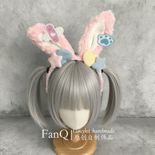 原创Lolita呲甜兔耳kc粉色兔耳发箍可爱洛丽塔头饰