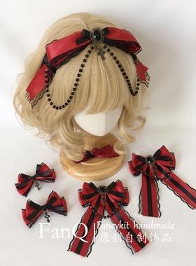 FanQ复古法式哥特贵族洛丽塔头饰黑红色蝴蝶结KC发箍Y2K发饰