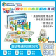 美国Numberblocks联名款 儿童玩具数学教具 数字积木木质积木套装