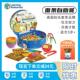 Learning Resources面条自助餐玩具幼儿童精细动作过家家LR早教