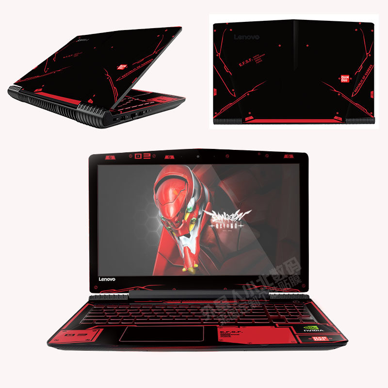 联想15.6寸笔记本电脑y50-70贴膜y700外壳膜 g50贴纸 y510p保护膜