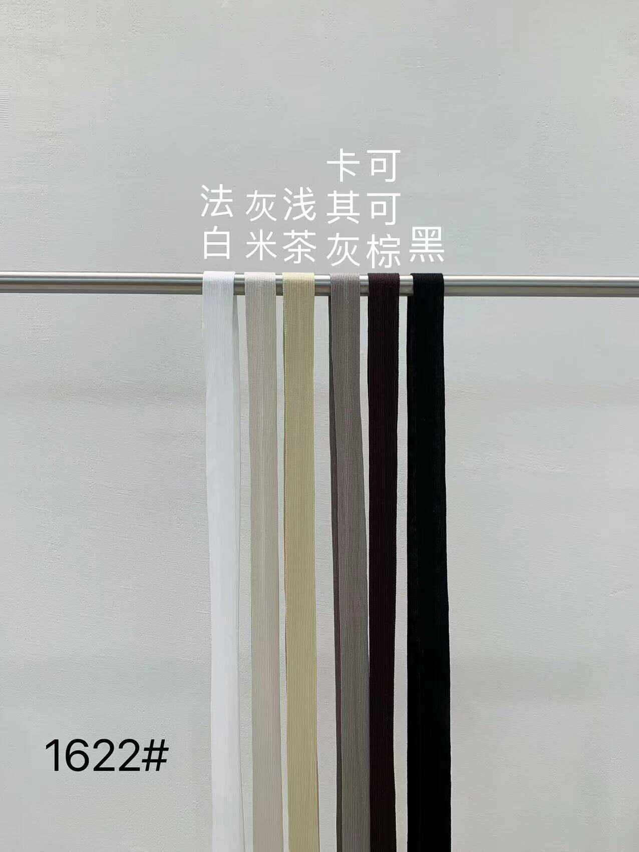 莱赛尔天丝针织领带脖子丝巾百搭飘带新款颈饰