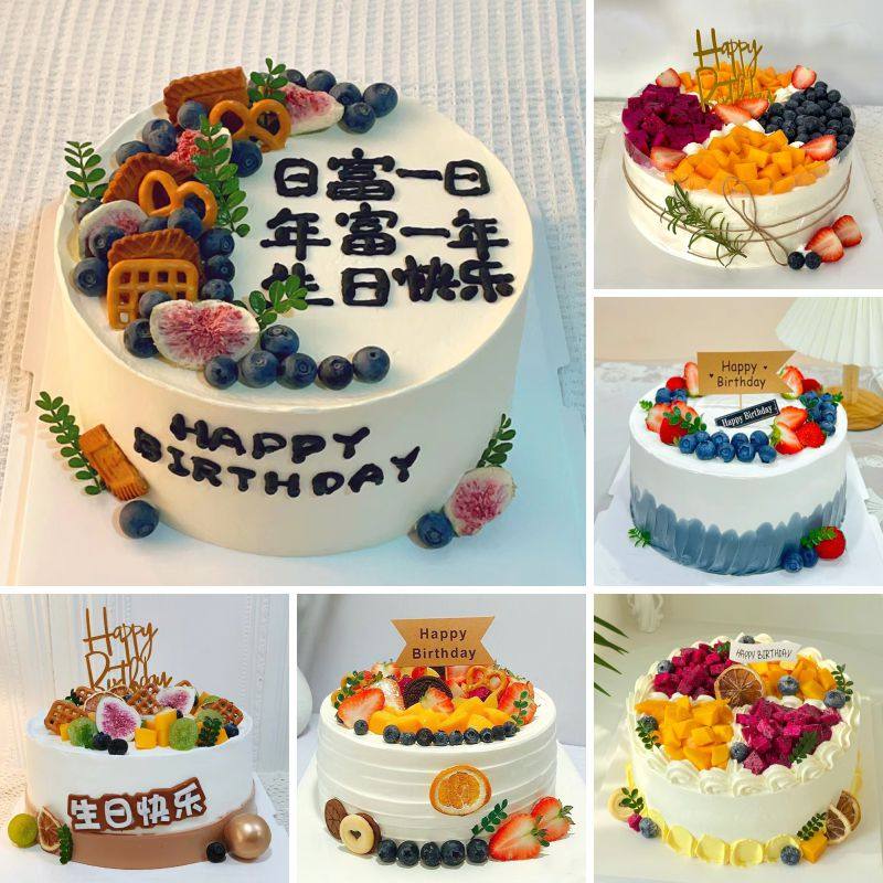 生日蛋糕模型仿真2024新款欧式水果奶油塑胶生日蛋糕橱窗样品定制,家居饰品,仿真水果,淘宝优惠券,粉丝福利购,淘宝优惠卷