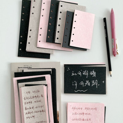 灰烬蔷薇手帐A6slimA7M5手账活页本内页内芯混合素材特种纸便签
