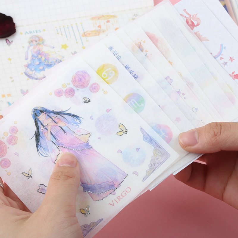 十二星座手账贴纸梦幻星空可爱少女心手帐素材diy贴画12星座盒装