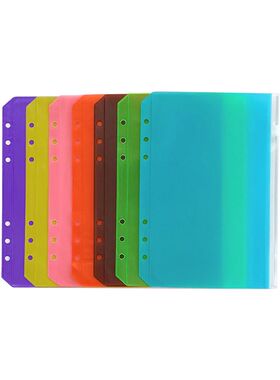 分类活页蓝色壳拉链袋彩色A5A6收纳袋笔记本粉色PVC磨砂纯色黑色