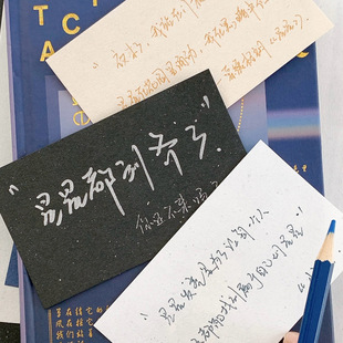 入梦星辰M5A7A6内页内芯本子特种纸双面闪闪银色点点繁星空白