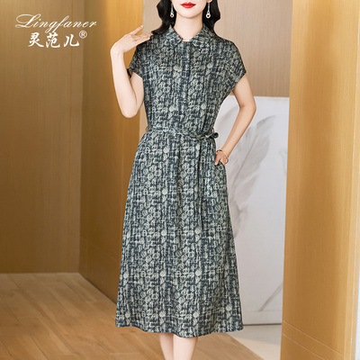 杭州真丝连衣裙夏桑蚕丝