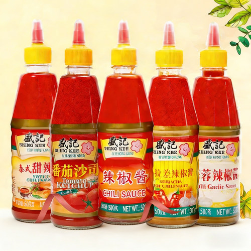 【整件优惠】盛记辣椒酱/蕃茄酱