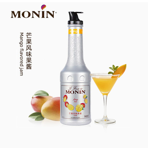 【整箱优惠】莫林果酱芒果