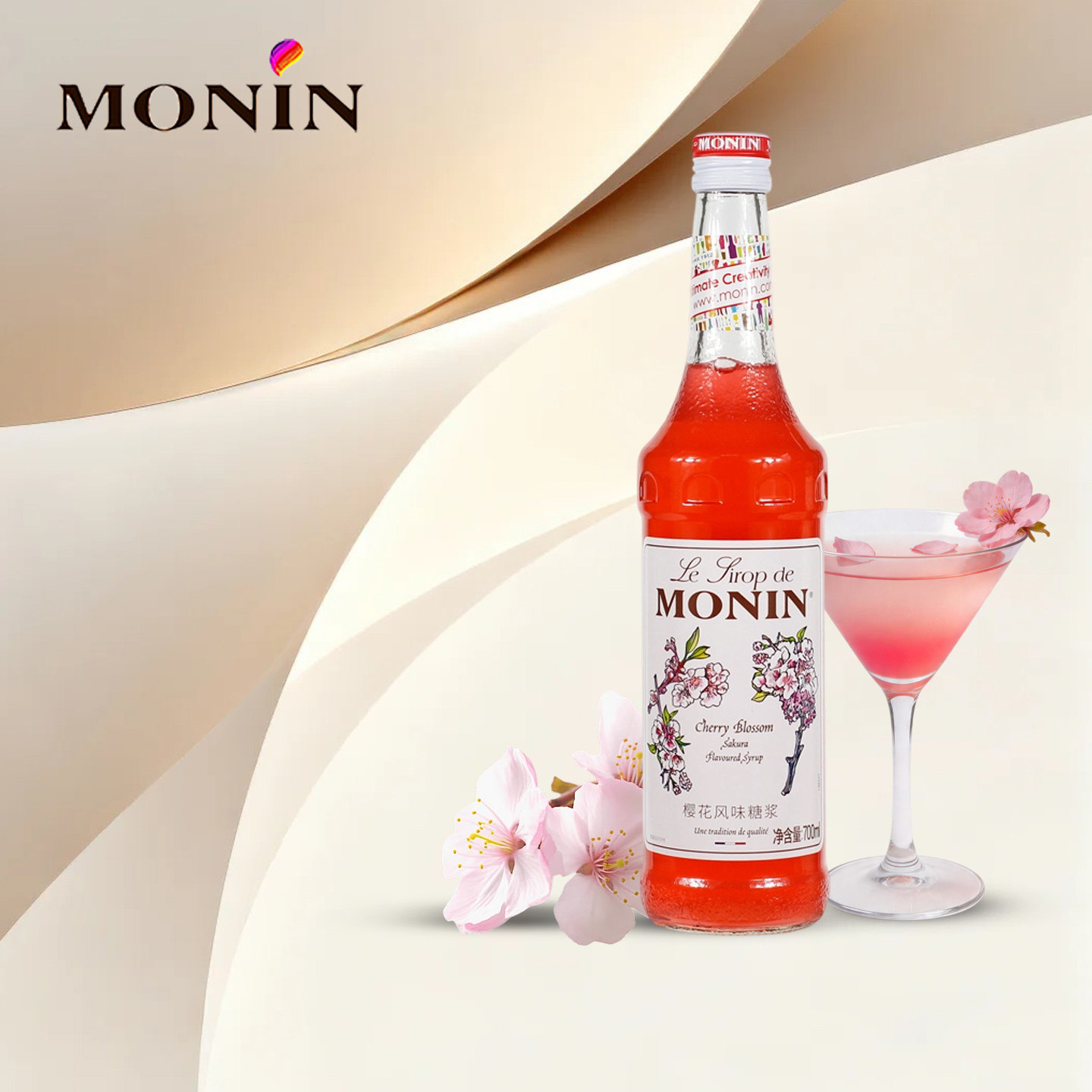 MONIN莫林樱花风味糖浆鸡尾酒奶茶店专用调酒咖啡浓缩调味果味