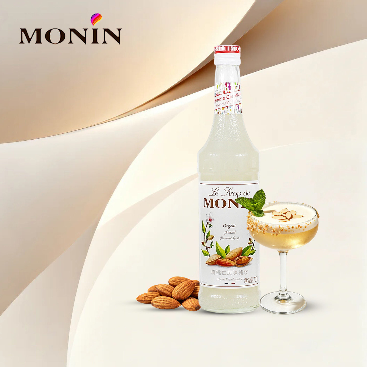 赠压头monin莫林糖浆扁桃仁杏仁风味奶茶店专用调酒咖啡浓缩调味