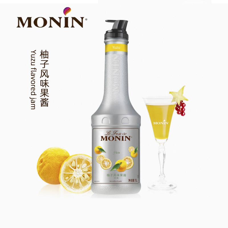 MONIN莫林柚子果酱果泥茶冲饮鸡尾酒奶茶店专用刨冰商用圣代奶昔,粮油调味/速食/干货/烘焙,果酱/鲜花酱/甜味酱,淘宝优惠券,粉丝福利购,淘宝优惠卷