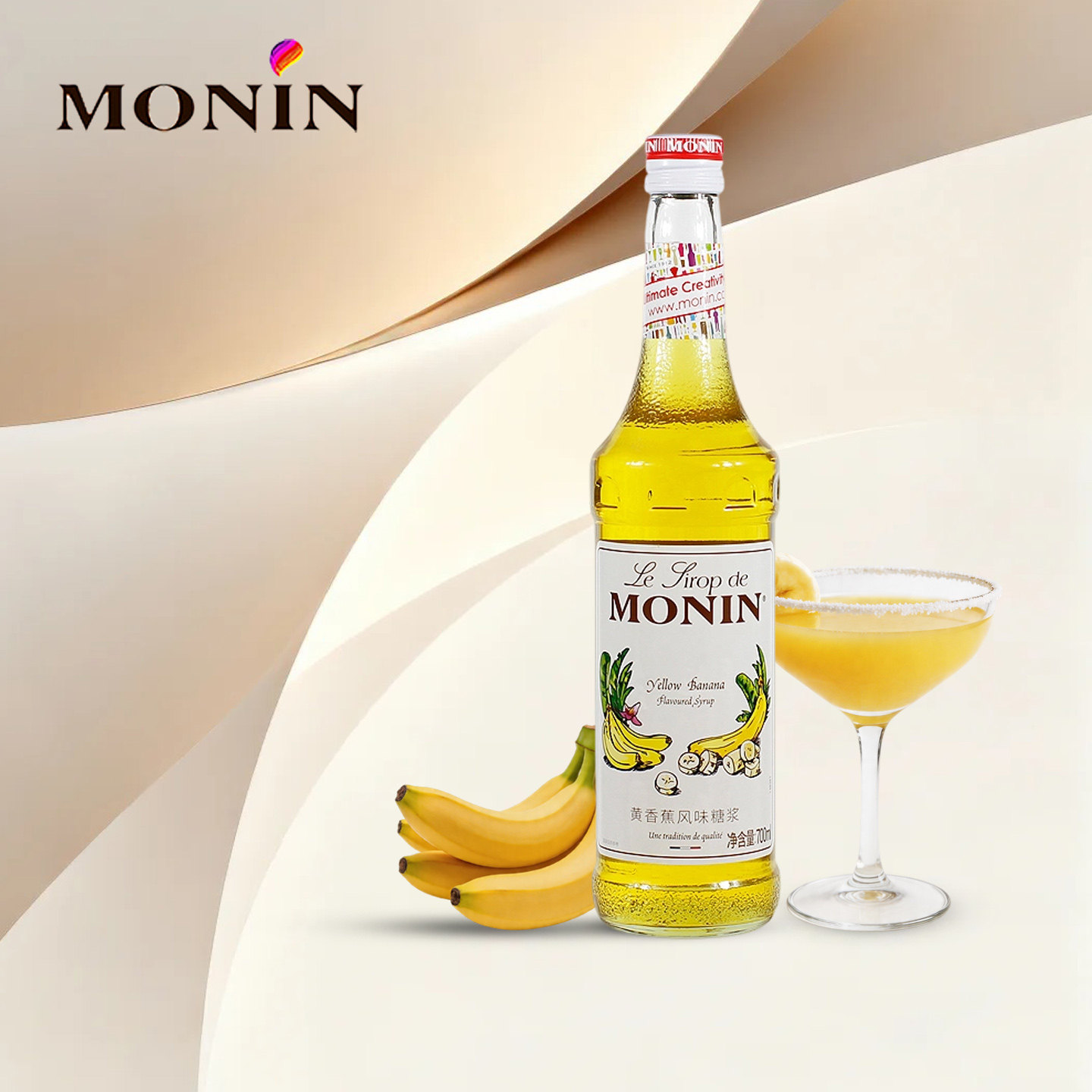 赠压头monin莫林糖浆香蕉奶茶店专用调酒咖啡浓缩调味果味小瓶