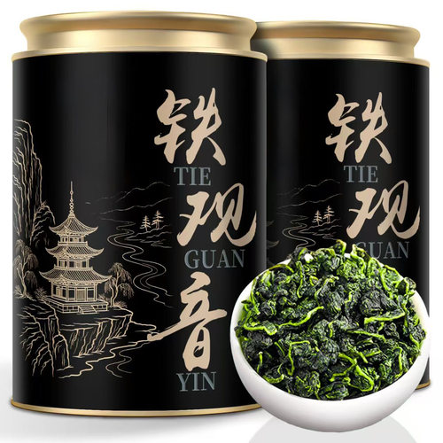 【支持试喝】铁观音乌龙茶