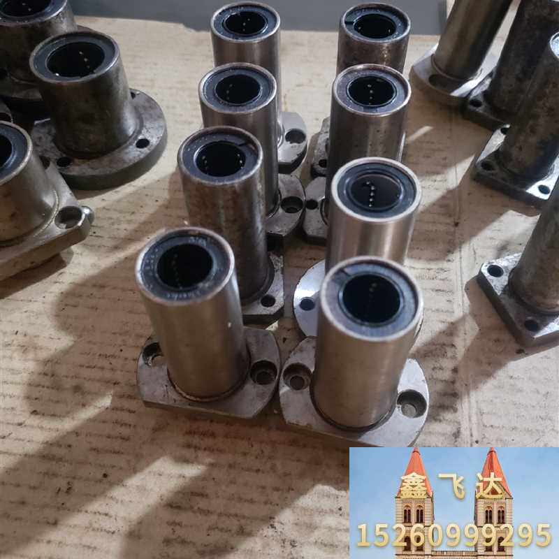 原装进口ask直线轴承 thk轴承 内径13,外径23,高6议价