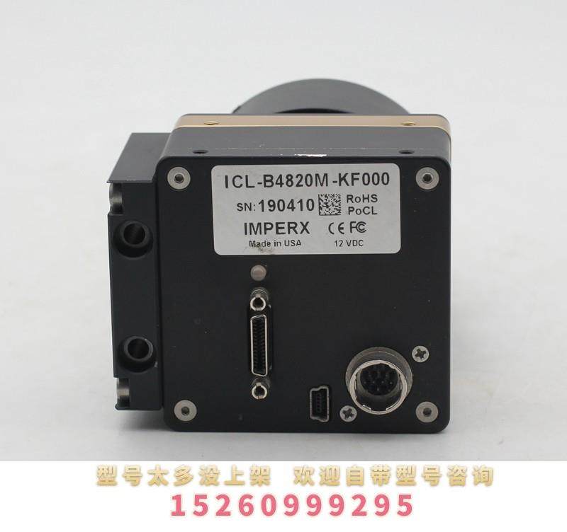 议价议价发mperx icl-b4820m-kf000 1600万像素黑白全画幅ccd面阵