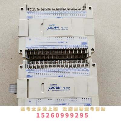 二手 FB-6ADS/8EY/24EY/48EX/40EA/40MC/FBE-20MU/FBE-20MCT