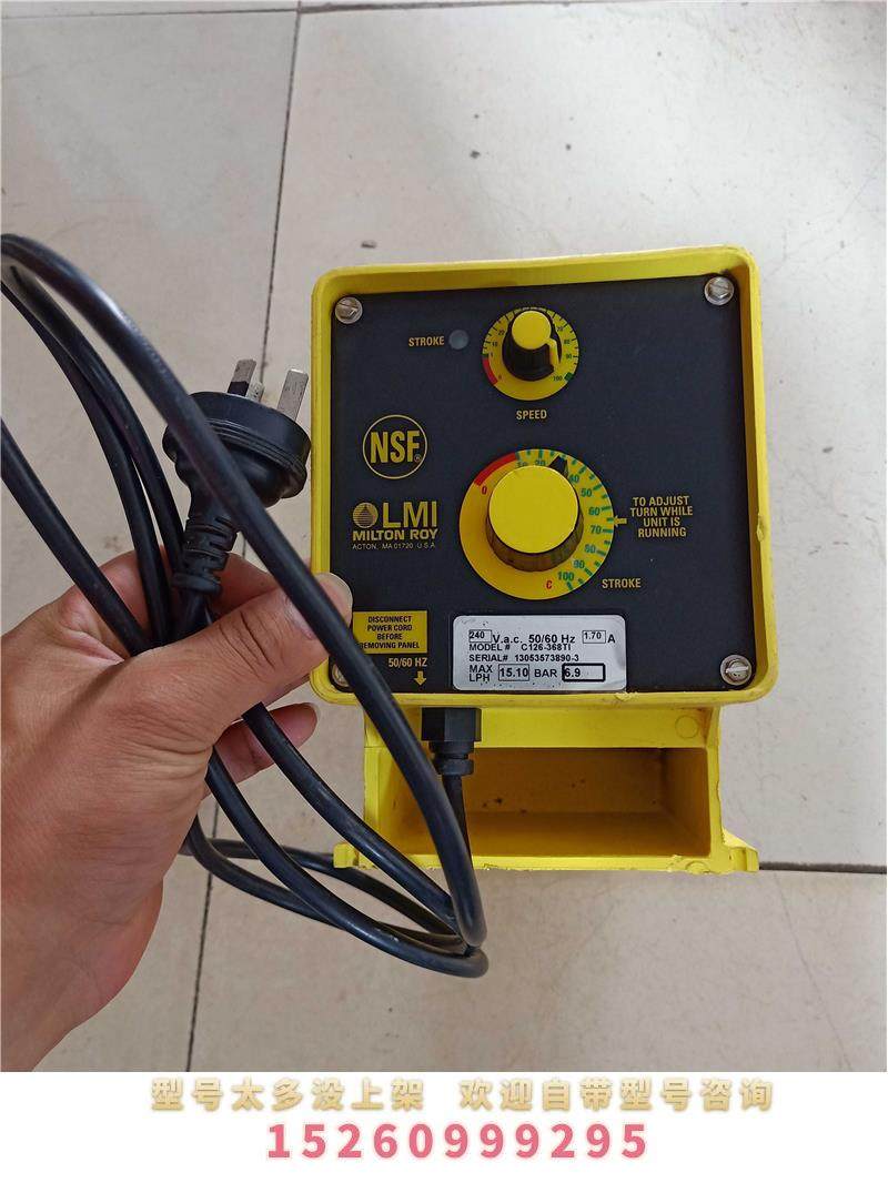 议价转出 miltonroy米顿罗电磁隔膜计量泵c126-368ti 加药泵 实物