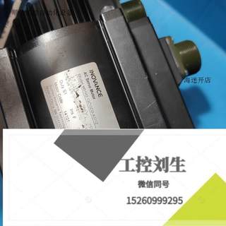 MS1H3-13C15CD-A331Z 实物图1.3kw询价下单