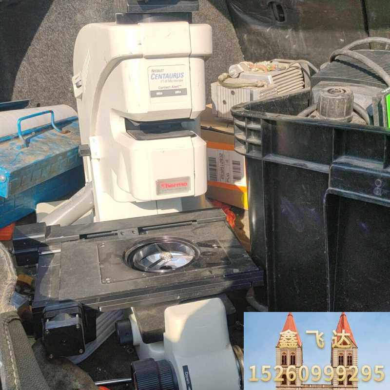 美国进口赛默飞世尔nicolet,议价