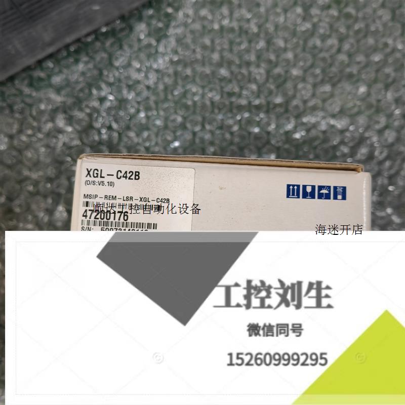 全新原装韩电PLC模块XGL-C42B实物拍摄询价下单