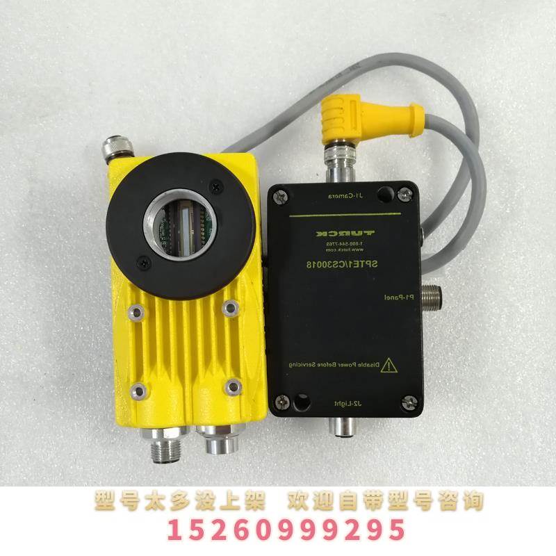 二手 cognex康耐视spte1/cs30018 is5604-01工业线阵扫描相机议价