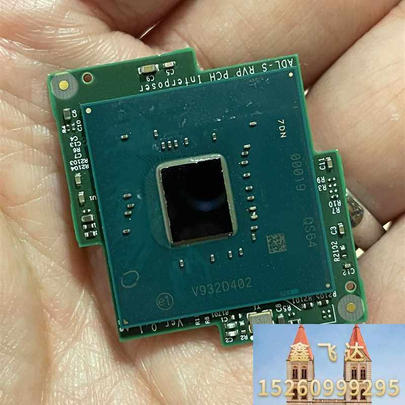 qs64笔记本电脑主板12代南桥芯片icelake ask-议价