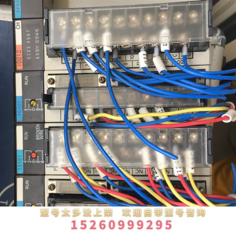 C200H-TC101二手拆机 8成新现货销售欢迎询价