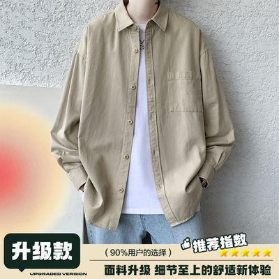 日系穿搭纯棉长袖衬衫男高级感叠穿内搭美式复古衬衣工装外套