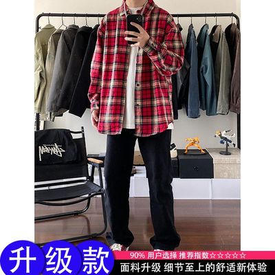 红色格子衬衫男长袖春秋季学院风痞帅上衣美式潮牌格纹衬衣外套
