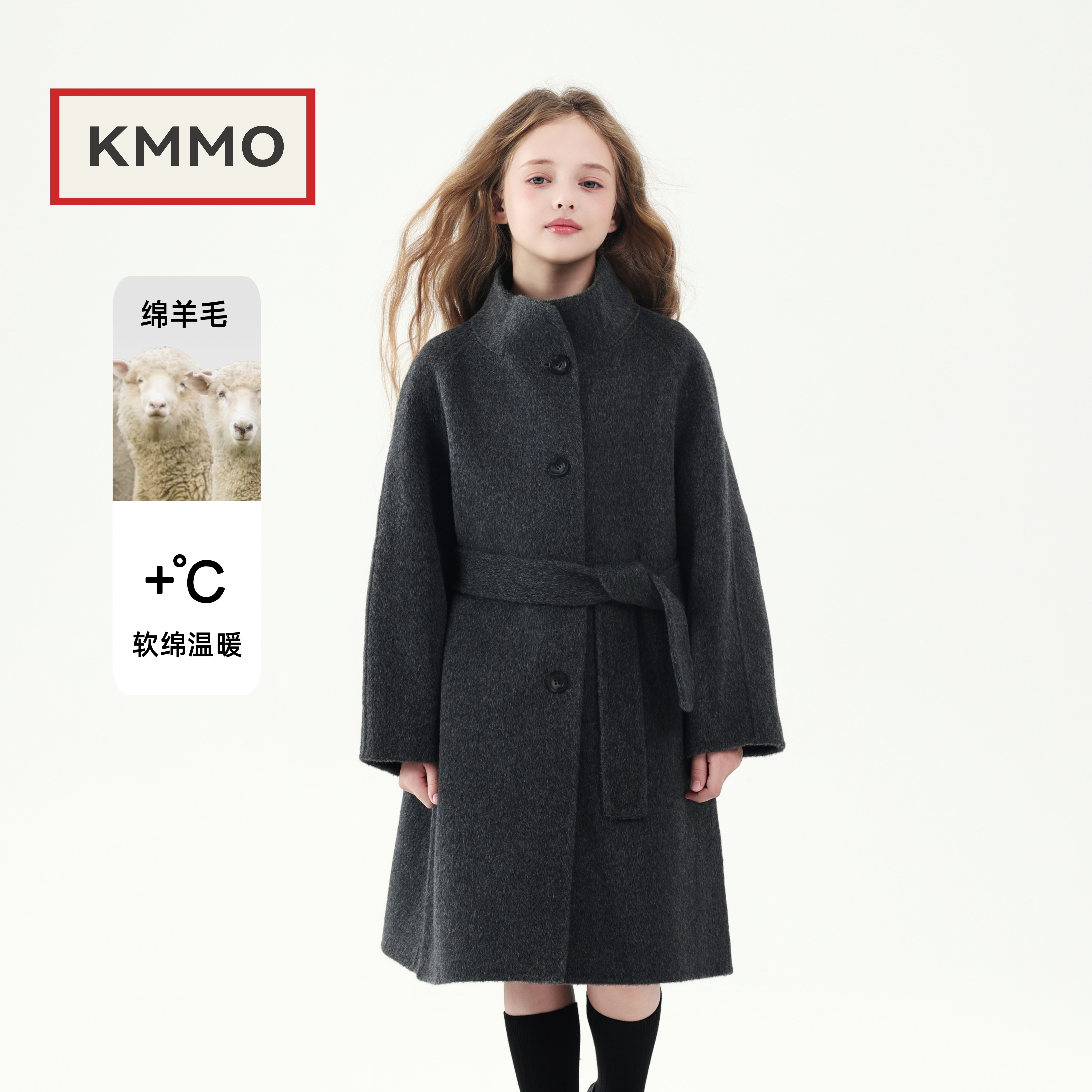 KMMO儿童大衣2026新款冬季女童羊毛呢子外套中长款加绒加厚童装