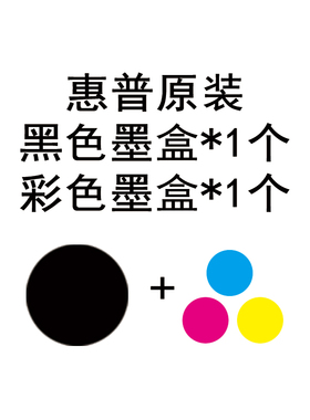 原装适用惠普5225硒鼓 CP5225 CP5225N CP5225DN 307A黑色 CE740A