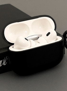 果冻黑适用苹果AIRPODSPRO2蓝牙3代无线耳机壳保护套耳机盒软壳