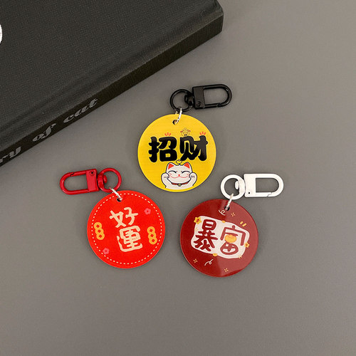 【Kekele】尝试一个新look 好運暴富招财喵 好物推荐