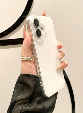 白色IMD适用苹果Iphone16Promax手机壳15纯色14情侣13新款12外壳11的2025网红XR爆款XS高级感X小众超好看