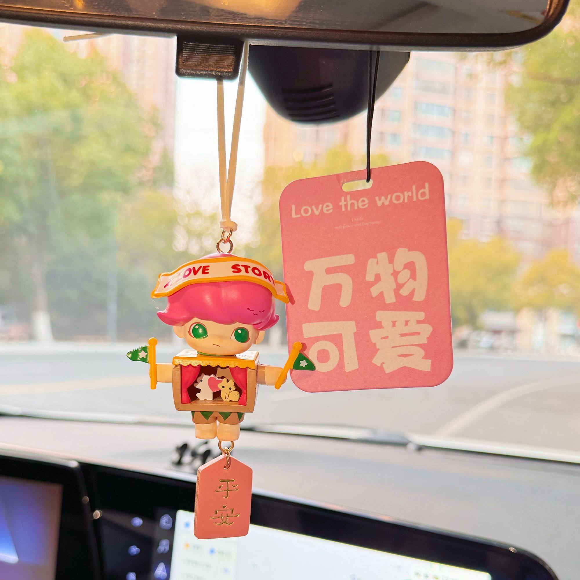 泡泡马特dimoo约会日国潮手办车载挂件车后视镜链条装饰车挂香薰